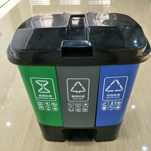 Poubelle à pédale à trois compartiments de 50 L, grande taille, poubelle à pédale en plastique pour restaurants et hôtels, vente en gros disponible - Product Image 4