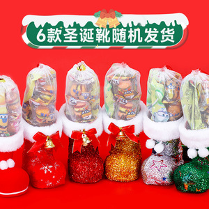 クリスマスブーツキャンディシューズおいしいグミ50g子供のおやつロリポップホリデー雰囲気クリスマスイブギフト包装卸売 - Product Image 4