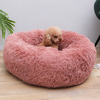 Coussin pour chien et chat en fausse fourrure moderne lavable, amovible, chaud et doux, pour animaux de compagnie de petite, moyenne et grande taille, confortable pour l'hiver
