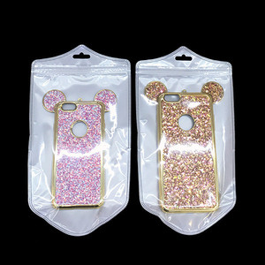 Kantong plastik laminasi depan transparan untuk paket casing ponsel ritsleting dapat ditutup kembali hadiah kecil kantong kemasan perhiasan - Product Image 1