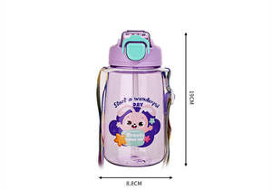 En stock – Bouteille <span class=keywords><strong>d</strong></span>'eau en plastique PC de 600 ml avec paille pour enfants, motif dessin animé, avec sangle <span class=keywords><strong>d</strong></span>'épaule pour l'école, les activités de plein air et les voyages - Product Image 6