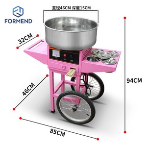 <span class=keywords><strong>Máquina</strong></span> <span class=keywords><strong>de</strong></span> <span class=keywords><strong>algodón</strong></span> <span class=keywords><strong>de</strong></span> <span class=keywords><strong>azúcar</strong></span> automática comercial <span class=keywords><strong>de</strong></span> hilo dental <span class=keywords><strong>Industrial</strong></span> a la venta - Product Image 1