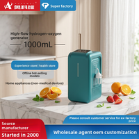 Aokewei Machine à hydrogène-oxygène enfichable 50W avec concentration de 2001-5000 Ppb, inhalation à haut débit pour usage domestique et extérieur