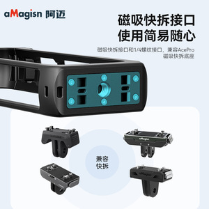 กรอบป้องกันน้ำหนักเบาสำหรับกล้องแอคชั่นกรงพลาสติก X4 Insta360 amagisn - Product Image 4