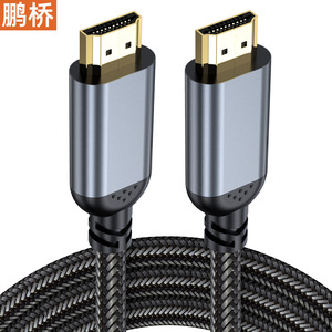 Cable HDMI 2.1 Pengqiao 8K 120Hz 4K 240Hz para Laptop, TV, Monitor, Proyector, Switch - Product Image 3
