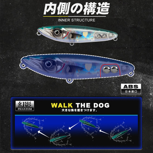 Esche Galleggianti da Pesca: Walk the Dog, Pencil, Stickbait Galleggianti e Subacquee per Acqua Salata, per la Pesca di Grossi Predatori come Spigola e Trota, Accessori - Product Image 3
