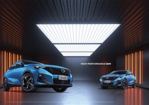Nouvelles voitures électriques GAC EMZOOM RHD, véhicules à énergie nouvelle, <span class=keywords><strong>SUV</strong></span>, voitures à conduite à droite, non affectées par les nouvelles politiques chinoises - Product Image 4