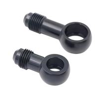 Nouvel adaptateur de boulon et raccord de frein AOMEI en aluminium (tuyau droit) noir/bleu pour Chevrolet Van AN3-AN20 – Rétrofit/Amélioration