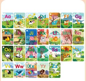 Rompecabezas Educativo para Niños, Tarjetas de Aprendizaje Cognitivo, 26 Letras Inglesas, Tarjetas de Aprendizaje de <span class=keywords><strong>Palabras</strong></span>, Juguetes de Pintura Mágica con Agua - Product Image 5