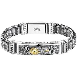Bracelet Pixiu attire la richesse dans Baolulutong Transport, style rétro populaire, personnalité masculine, rotation <span class=keywords><strong>de</strong></span> tambour - Product Image 6