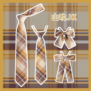 Camisa de Uniforme Japonés JK Bow para Mujer, Estilo Universitario, Corbata a Cuadros para Estudiantes, Accesorios de Cinta Gratis para Hombre, <span class=keywords><strong>Cuchillo</strong></span> Suave - Product Image 3