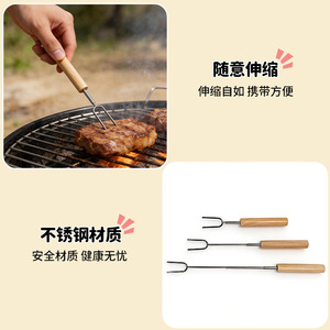 Fourchette à barbecue en acier inoxydable pour enfants avec manche en bois pour la cuisine en plein air, outil durable - Product Image 2