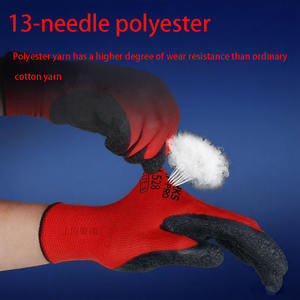 قفاز أمان للبيع بالجملة أعمال البناء الصناعي في الحديقة معدات واقية من المطاط قفازات عمل اللاتكس - Product Image 2