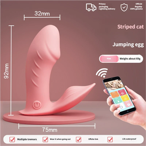 Giyilebilir Kelebek Vibratör Klitoral Stimülatör Titreşimli Külot Yapay Penis İç Çamaşırı Vibratörler Kadınlar İçin Seksi Oyuncaklar - Product Image 1