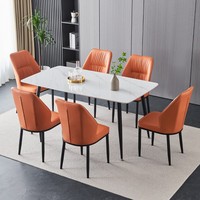 Ensemble de table à manger rectangulaire réglable de luxe moderne pour 4 à 6 personnes, en pierre frittée et métal, meubles de cuisine et de maison