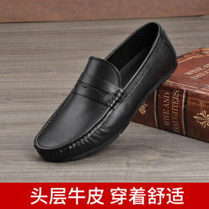 Mocassins en cuir de vache pour hommes, bout rond, semelle en caoutchouc souple, chaussures décontractées d'été pour la conduite - Product Image 5