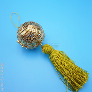 Boule d'encens en métal creux, argent brillant, forme géométrique, motif calligraphique, décoration d'intérieur, cadeau, diffuseur d'aromathérapie - Product Image 4