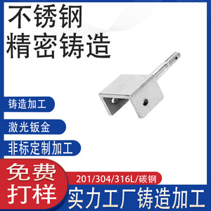 45 A3 - Product Image 4