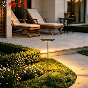 Lampe solaire pour pelouse 3W, lampe de paysage extérieure étanche, lampe minimaliste moderne pour jardin, cour, villa - Product Image 1