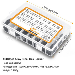 1080pcs Black Alloy Steel Socket Head Cap <b>Screws</b> <b>Set</b> Metric M2 M3 M4 DIN912 Class 8.8 With Nuts Washers And Hex Keys - Product Image 3