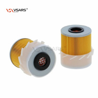 Filtre à air 14971-11180 pour tracteurs Kubota EA300 E75NB3 Pièces détachées AF25440K P101497111181 1497111180 942642 LAF3934 SA12118 DX1872