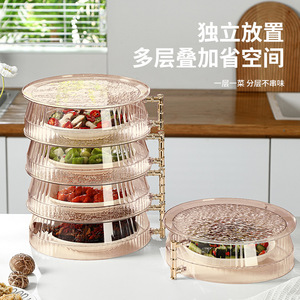 Stackable Insulated Food Cover Cylinder Shape Magnetic Lid Multi Layer Storage Rack For Kitchen Party Use - Product Image 3