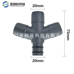 Fregadero de cocina, accesorios de drenaje, tubería de alcantarillado, artefacto antirretorno, tubería de drenaje de tres vías - Product Image 4