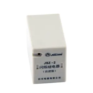 وامض الوقت تتابع JSZ-2 AC220V المتكررة لانهائية حلقة العمل لمدة 1 ثانية سحب في الإصدار تحسين نوع