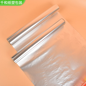 <span class=keywords><strong>Papel</strong></span> de <span class=keywords><strong>Aluminio</strong></span> para Alimentos, Rollo de <span class=keywords><strong>300</strong></span> <span class=keywords><strong>Metros</strong></span>, <span class=keywords><strong>Precio</strong></span> al por Mayor - Product Image 2