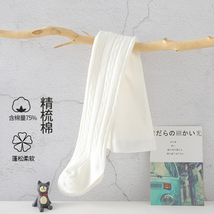 Pantimedias de algodón <span class=keywords><strong>para</strong></span> niñas, medias suaves finas y transpirables <span class=keywords><strong>para</strong></span> bebé - Product Image 5