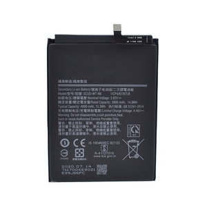 Batería de 4000mAh para Samsung SCUD-WT-N6, para Teléfonos Reacondicionados al por Mayor, Galaxy A10s A20S A21 CE RoHS, Venta al por Mayor - Product Image 3