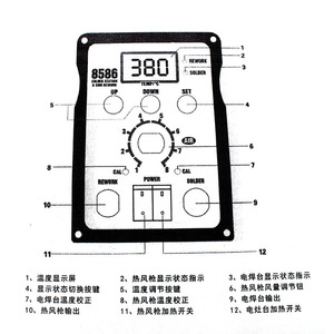 Station de soudage numérique Bailiwei 220V 200-480C, soudage à air chaud, usage général - Product Image 4