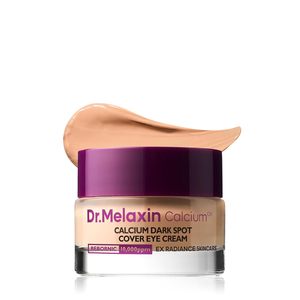 Crème Contour des Yeux Anti-Taches Cemenrete Calcium 15g, enrichie en calcium, éclaircit les taches sombres sous les yeux, renforce la peau délicate du contour des yeux - Product Image 1