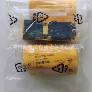 เซ็นเซอร์วัดระยะใกล้ TURCK รุ่น NI30-CP40-VN4X2 10-30 VDC แบบขั้วต่อสกรู ไม่มีฉนวนป้องกัน - Product Image 2