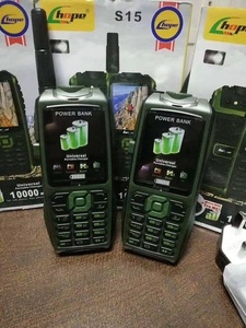 Nuevos productos 2025 Teléfono móvil resistente Hope S15 - Product Image 3
