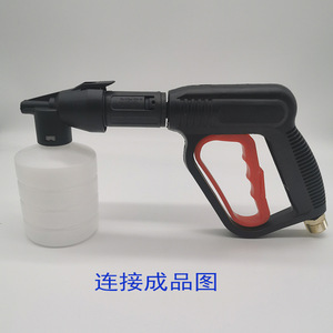 Mini botella de espuma de alta presión para lavado de autos, accesorio desengrasante de plástico de 150 psi - Product Image 3