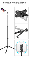 Support Trépied Col de Cygne pour Tablette, Rotation à 360°, Support de Sol pour Téléphone, Idéal pour iPad Pro 12.9 et 4.7 Pouces, Diffusion en Direct - Vente Flash