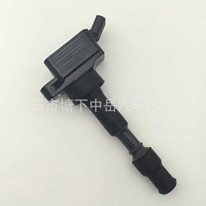 Bobina de Encendido Hyundai UF816 27300-2E601 Tipo Pluma Para Reemplazo y Reparación - Product Image 2