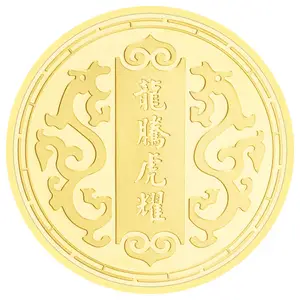 Tai Chi altın kaplama hatıra sikke renkli baskı ejderha ve kaplan koleksiyonu hatıra paraları