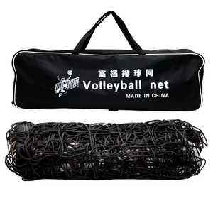 Set di <span class=keywords><strong>Rete</strong></span> da <span class=keywords><strong>Beach</strong></span> <span class=keywords><strong>Volley</strong></span> <span class=keywords><strong>Portatile</strong></span> di Alta Qualità per Esterni in HDPE, <span class=keywords><strong>Rete</strong></span> da Pallavolo Nera - Product Image 2