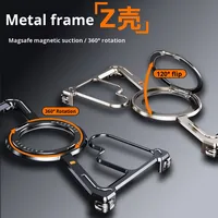 Z Luxury Metal Frameless Wallet Phone Case pour Samsung S25Ultra Half-Pack Rotating Bracket avec Magnetic Suction Elegant Case