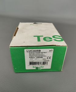 Cortador - Product Image 2