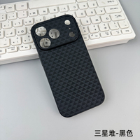 Étui de téléphone en cuir haut de gamme à motif animal pour 17 Pro et 16 Max, antichoc, personnalisable, pressé à chaud