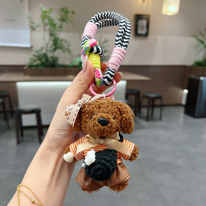 Llavero de Peluche de Oso de Peluche con Collar de Algodón Arcoíris, Juguete de Animal de Peluche Personalizado Creativo y Divertido para Colgar en la Bolsa - Product Image 3