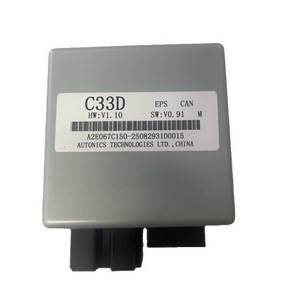 Senova X25 Q25 - Módulo de Control Electrónico de Dirección Asistida, Caja de Dirección, Placa de Computadora - Product Image 5