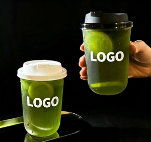 Gobelets en plastique de haute qualité jetables, transparents givrés, personnalisables avec logo, moulés par injection PP, en forme de U, en promotion - Product Image 1