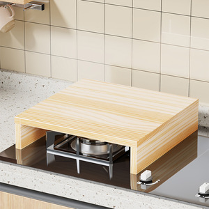 Wooden Induction Cooker <b>Rack</b> 20 30 40 50 60cm Wide Countertop <b>Storage</b> Support For <b>Kitchen</b> Organization - Product Image 2