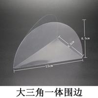 Conteneur en plastique transparent rectangulaire triangle pour mousse en tranches enveloppées autour du bord 100 pièces Col de gâteau souple