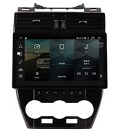 Lecteur multimédia de voiture 13,3 pouces pour Land Rover Freelander 2 2007-2015, radio GPS, CarPlay, Wifi 5G, navigation vidéo + caméra 360°