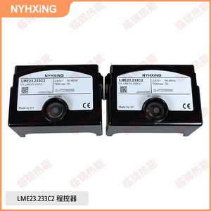 NYHiNG LME23.233C2 Combustion Engine <b>Controller</b> <b>PLC</b> <b>PAC</b> & <b>Dedicated</b> <b>Controller</b> - Product Image 3